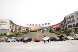 �Ҳ���(hu��)���µ��z����(gu��)�H�_Ļ