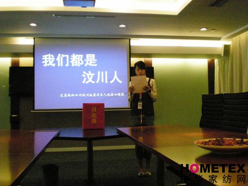 ���R���e�еڶ��������(d��ng)