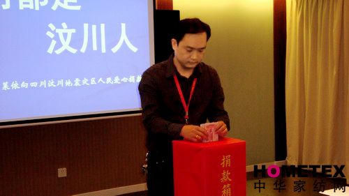 ���R���e�еڶ��������(d��ng)