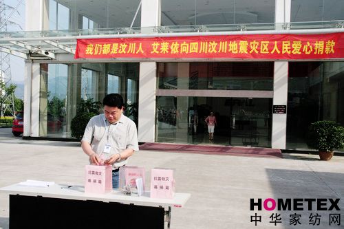 ���R���e�еڶ��������(d��ng)