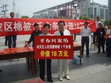 ʥ�����o�����ӾȞ�(z��i)���