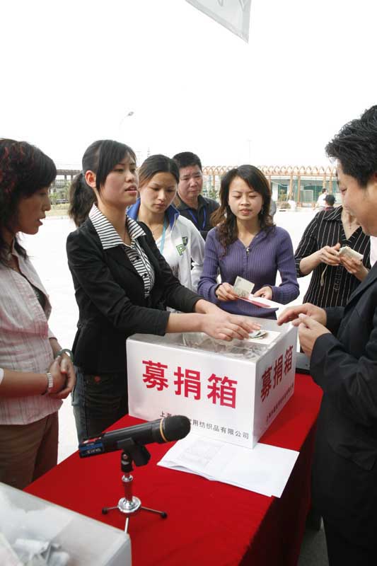 ˮ�ǼҼ�ļ��Ȟ�(z��i)�I(xi��n)����