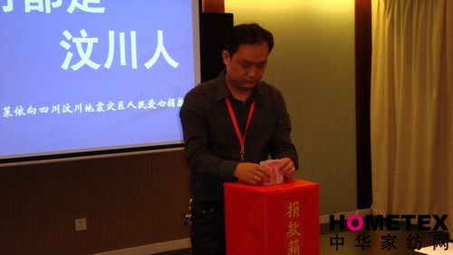 ���R����ą^(q��)������