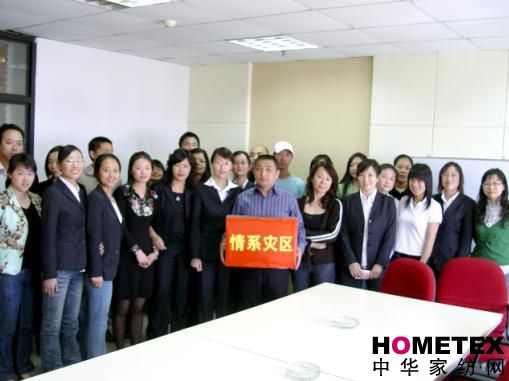 ���z��ϵ��(z��i)�^(q��)������M(j��n)��