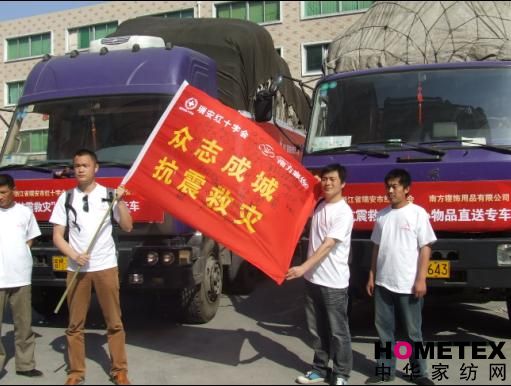 �Ϸ����ٛ���fֱ�͞�(z��i)�^(q��)