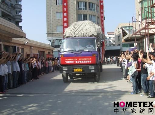 �Ϸ����ٛ���fֱ�͞�(z��i)�^(q��)