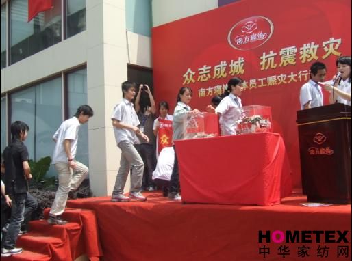 �Ϸ����ٛ���fֱ�͞�(z��i)�^(q��)