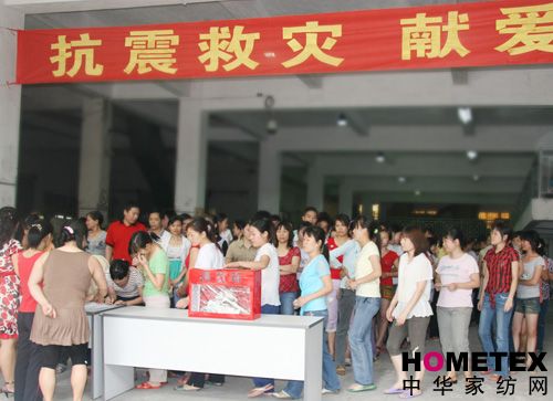 ����ɯ�c��(z��i)ļ���x�u�Ɛ��ğᳱ