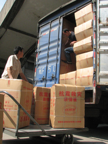 һ�f���l����˹�H�鱻�����\����(z��i)�^(q��)