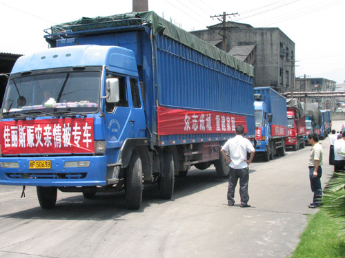 һ�f���l����˹�H�鱻�����\����(z��i)�^(q��)