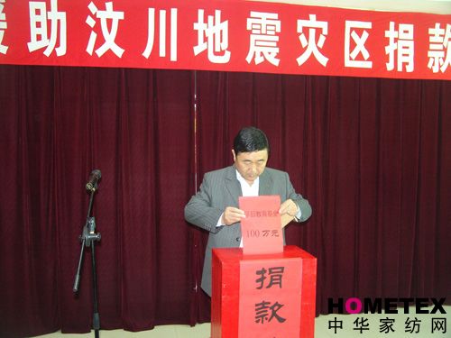 ���ռ��F(tu��n)245�fԪ�X����������(z��i)�^(q��)