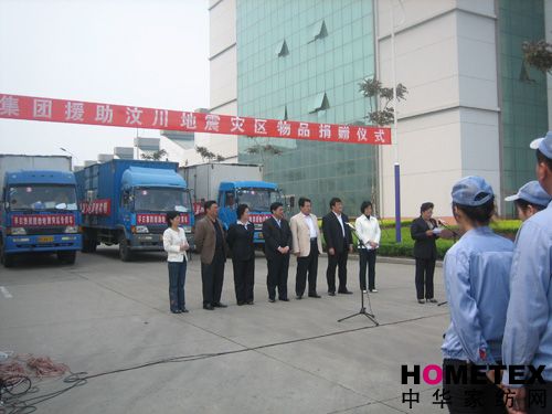 ���ռ��F245�fԪ�X����������(z��i)�^(q��)