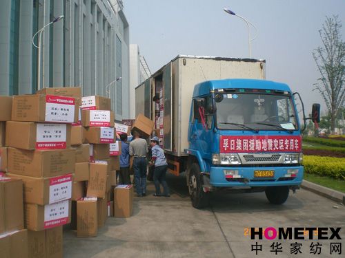 ���ռ��F245�fԪ�X����������(z��i)�^(q��)