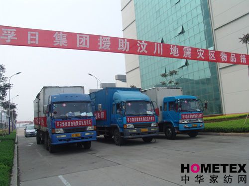 ���ռ��F245�fԪ�X����������(z��i)�^(q��)