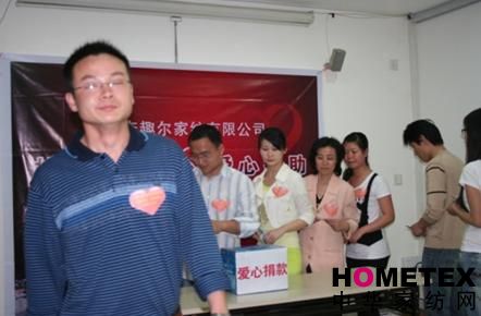 �����Ҽ��T������������(z��i)�^(q��)