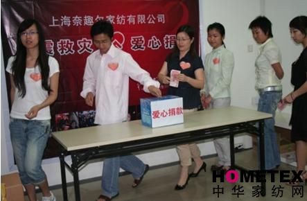 �����Ҽ��T������������(z��i)�^(q��)