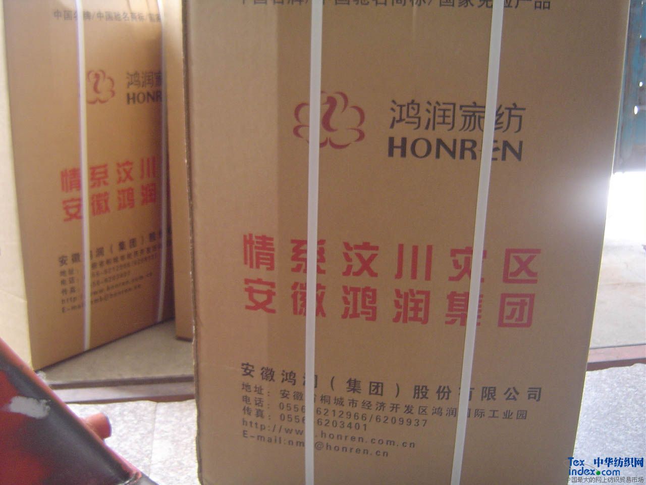 ��������(r��n)����ϵ�Ĵ���(z��i)�^(q��)