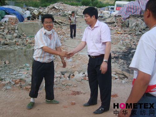 ˮ�ǼҼ��c��(z��i)��Ʒ���_(d��)�Ȟ�(z��i)�F(xi��n)��(ch��ng)