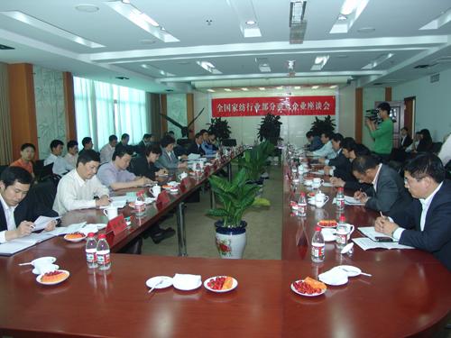 ���ռ��F�e�����c��I(y��)��Մ