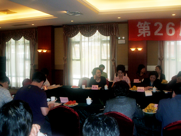 ���R�����ó�ϯ���_�𲩕���ӑ��