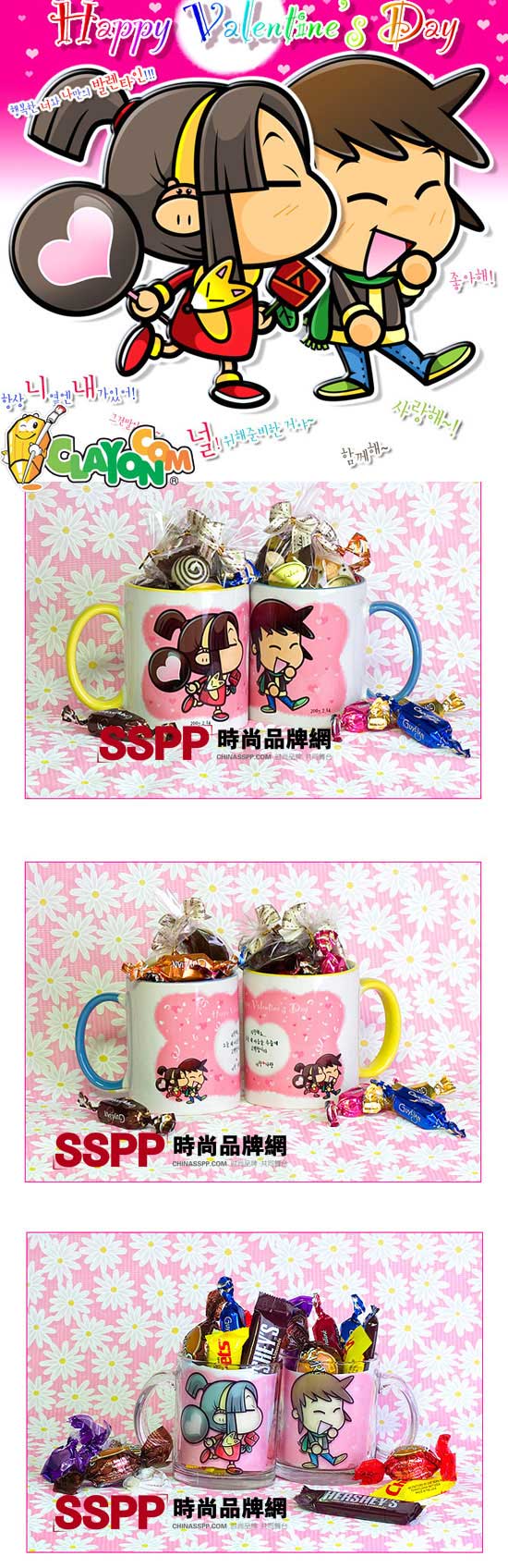 CLAYON�nʽ�r����H��