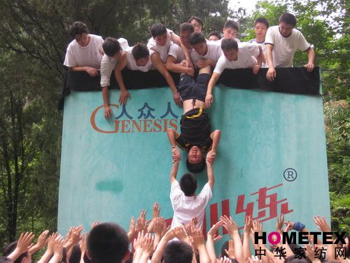 ���R����ˮ��˾�T���_չ��չӖ(x��n)��