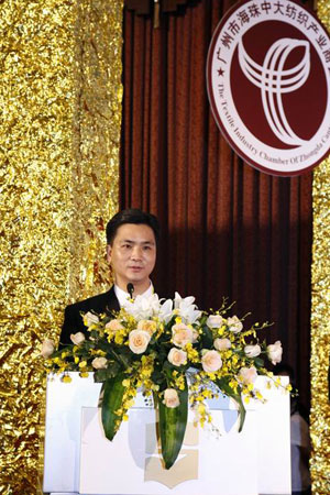 �д󼏿��a(ch��n)�I(y��)�̕�(hu��)����������