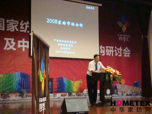 �Ҽ�Ʒ�ƠI�NՓ���ڞ��(zh��n)���_