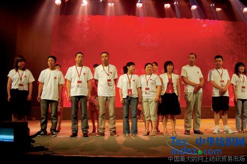 �Ϸ�����ت���(j��ng)�N�̃�(y��u)�㌧ُ�T