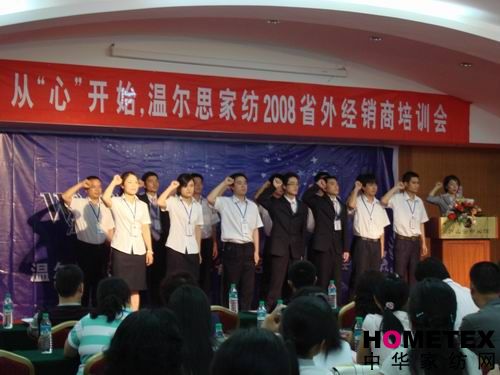 �ؠ�˼08��ʡ�⽛(j��ng)�N�̴��