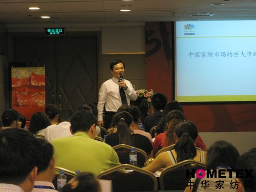 ��������̕�(hu��)�݈�(b��o)�l����