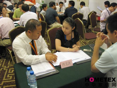 ��������̕��݈��l����