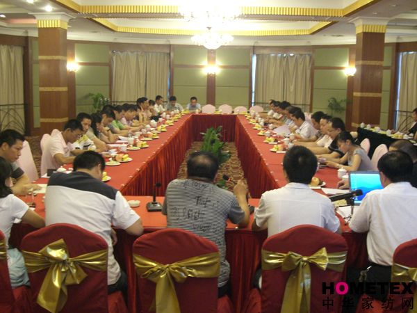 �Ϸ�������_(k��i)2008����(y��ng)����Մ��(hu��)