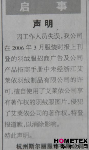 ˹�������֙స���R����Ǹ