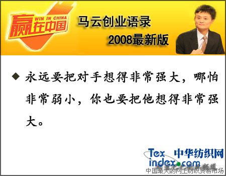 �R�Ƅ�(chu��ng)�I(y��)�Z�2008���°棨����