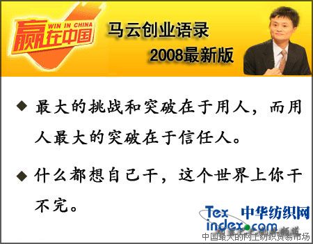 �R�Ƅ�(chu��ng)�I(y��)�Z(y��)�2008���°棨����