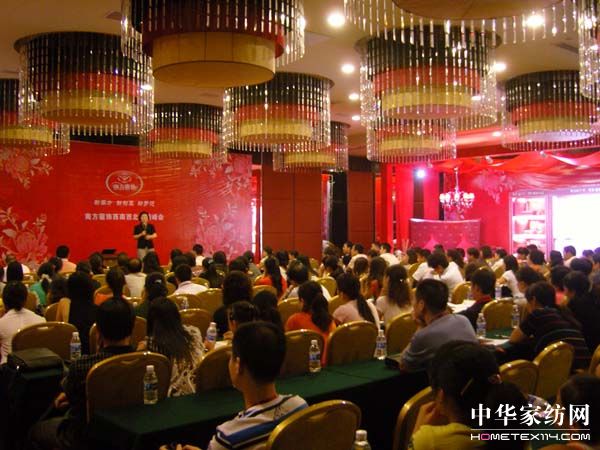 �Ϸ�������_(k��i)08�ﶬ����Ʒ�I(y��ng)�N��(hu��)