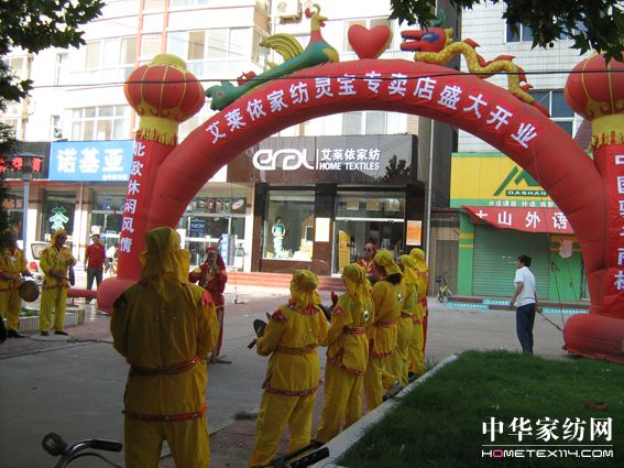 ���R�������`����ʢ���_(k��i)�I(y��)