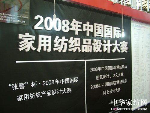 ��ʮ�ČÇ�(gu��)�H�Ҽ����o��չ�_Ļ