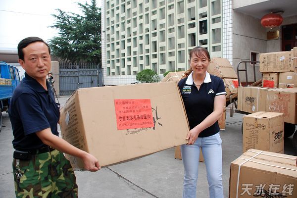 Ӣ���_(d��)�Ҽ���ٛ(z��ng)��ˮ��17�fԪ�Ȟ�(z��i)���Y