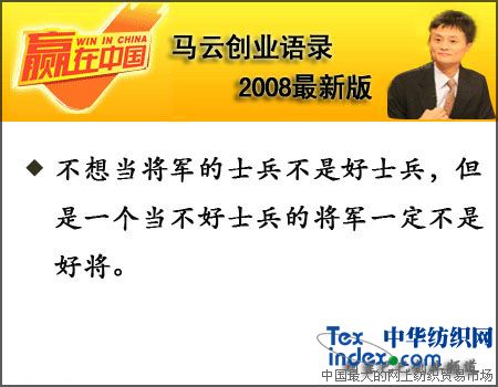 �R�Ƅ�(chu��ng)�I(y��)�Z(y��)�2008���°棨����