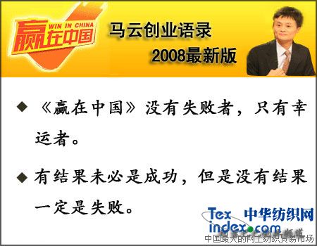 �R�Ƅ�(chu��ng)�I(y��)�Z(y��)�2008���°棨����