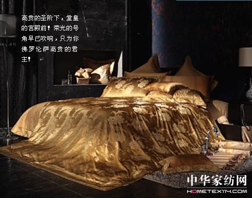 �����08�ﶬ��Ʒ�����Ј�