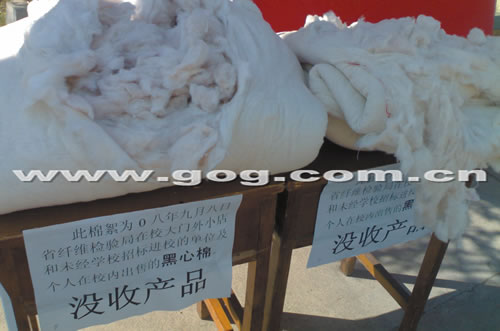 ���˶Ž^������ �W(xu��)УӲҪ�I�������ס���