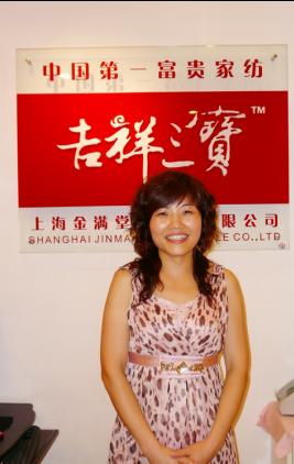 �������������̵Ŀ옷��(j��ng)�I(y��ng)