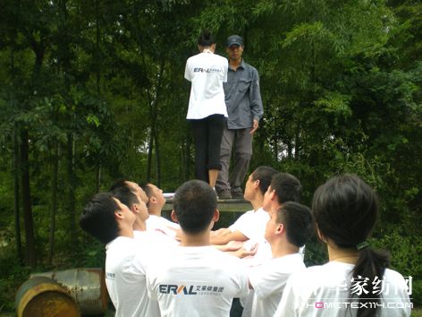 ���鰬�R������(zh��n)�o(w��)�O��