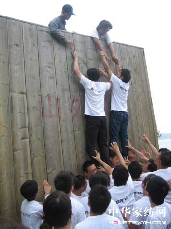 ���鰬�R������(zh��n)�o(w��)�O��