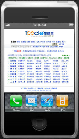 ���⌚��ɡ�B2B�T(m��n)��+����̄�(w��)��������(zh��n)�Բ���