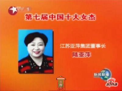 ꑁ�Ƽ�@�Ї�(gu��)ʮ��Ů�ܘs�u(y��)�Q̖(h��o)