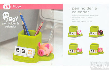 ���Luft��(chu��ng)��Ҿ�PiggyС�i